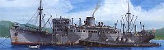 heian-maru