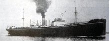 site-bichumaru-pic1.gif - Bichu Maru - during 2nd World War