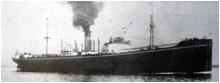 Bichu Maru