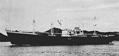 Azumasan Maru